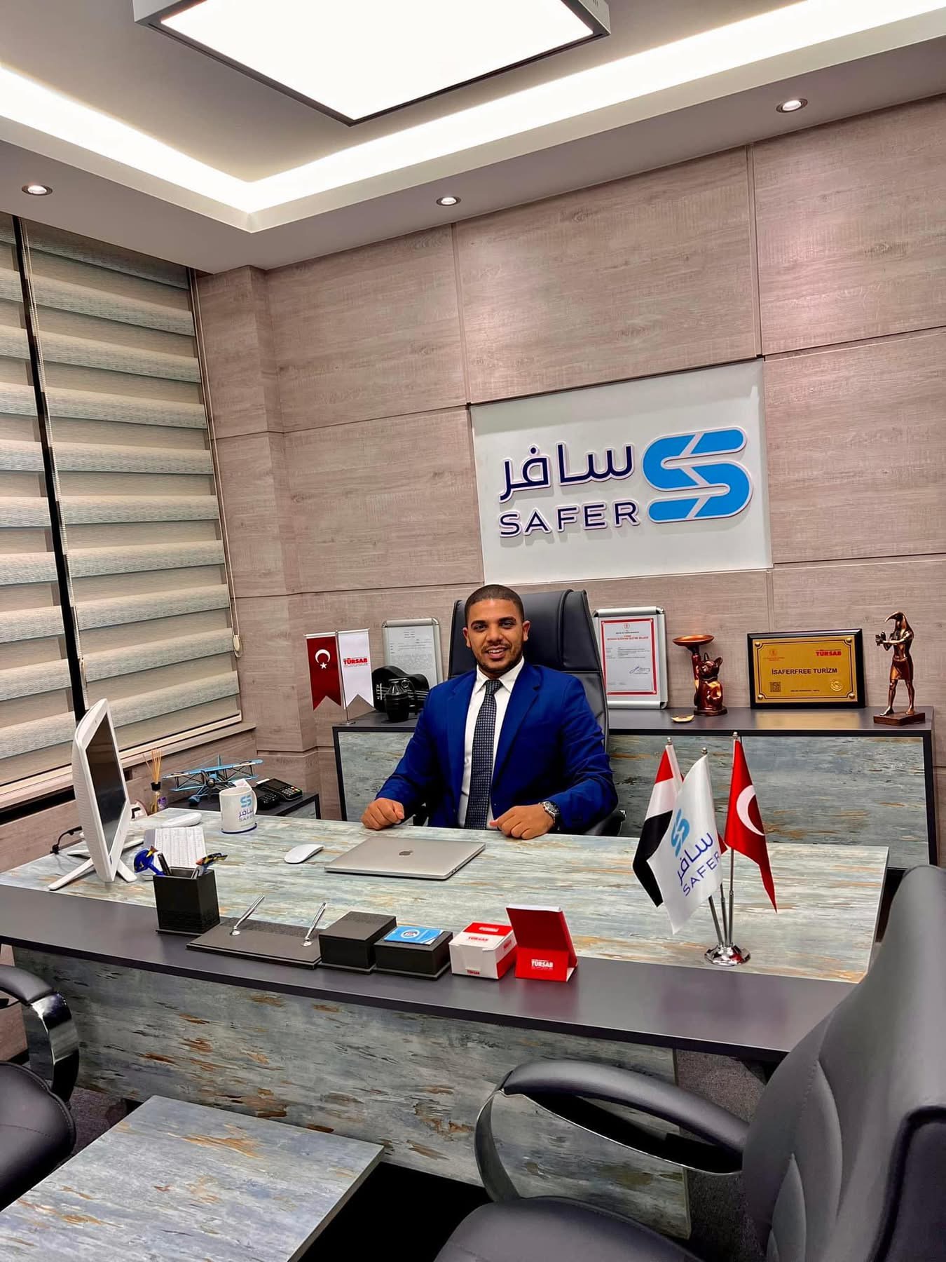 وليد مبارك
